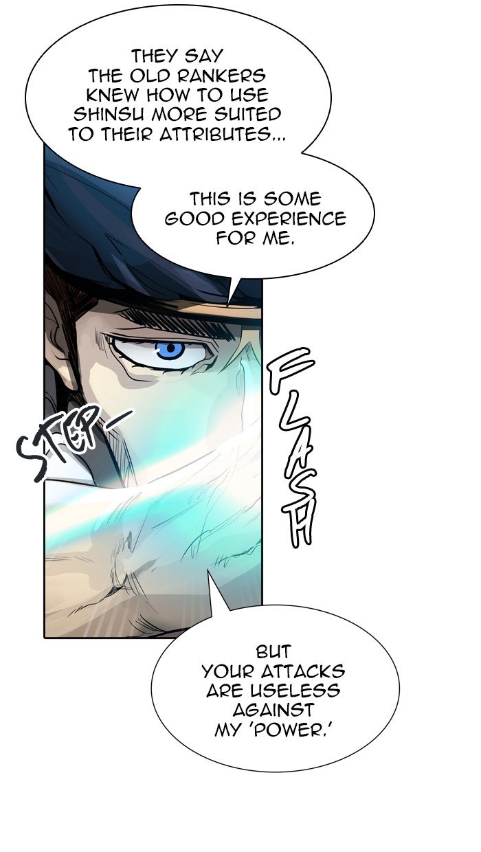 Tower of God Chapter 459 75